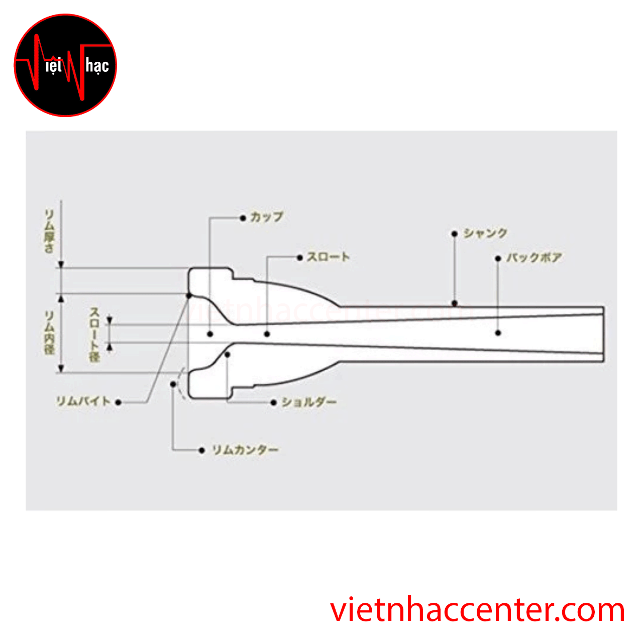 Mouthpiece Trumpet Yamaha TR-14A4A - Ảnh 5