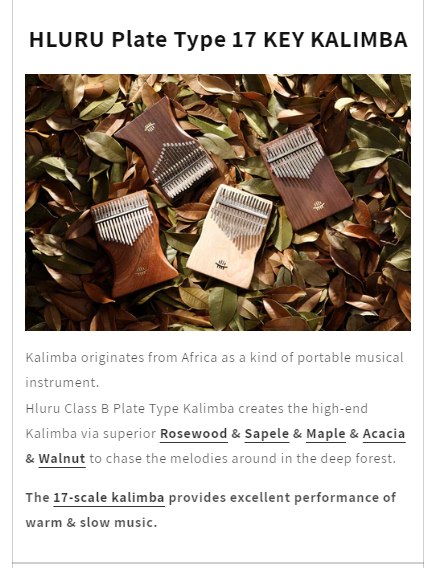 Đàn Kalimba Hluru KB-Sapele 17 Keys