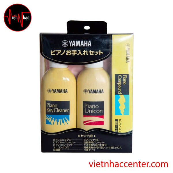 Bộ Bảo Dưỡng Piano Yamaha PUOS2 - Ảnh 2