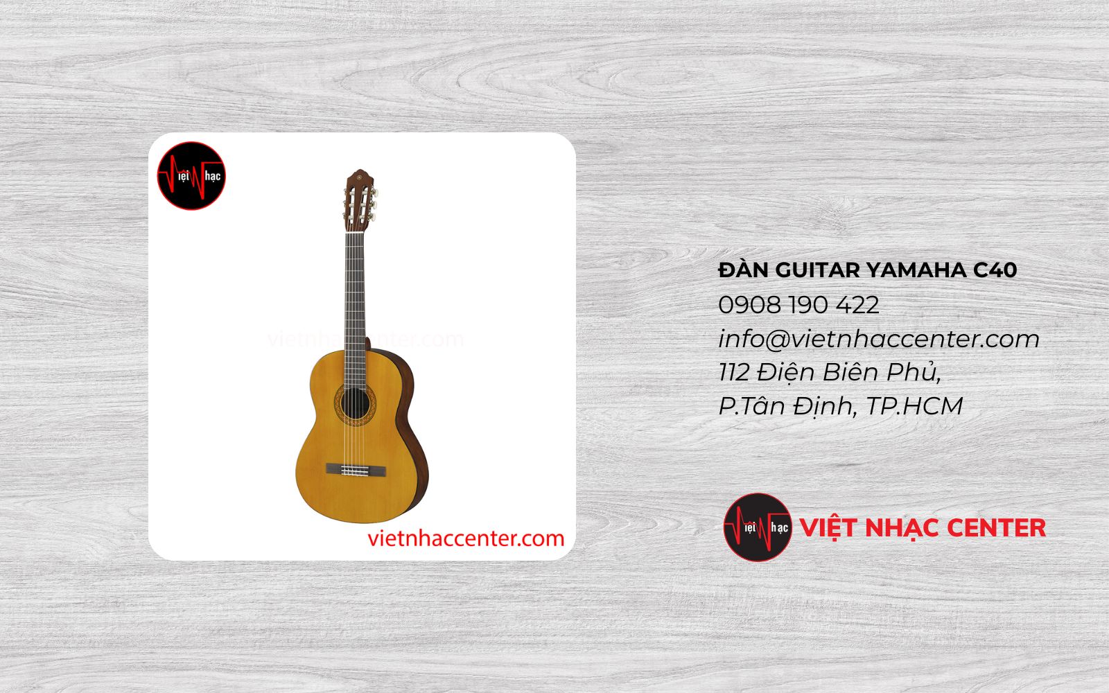 dan guitar yamaha c40