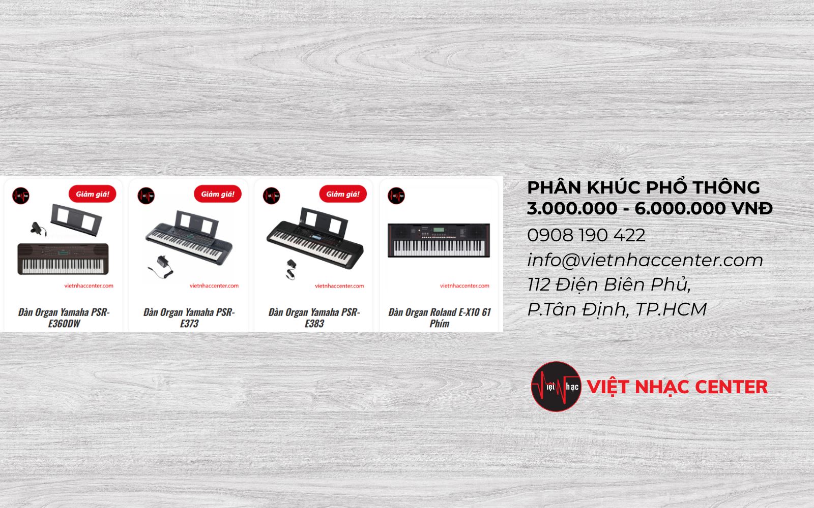 gia-dan-organ-phan-khuc-pho-thong