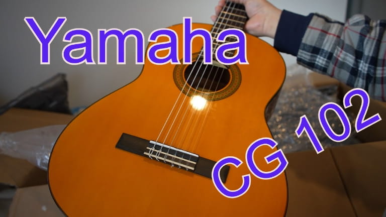 Yamaha C40 vs CG102