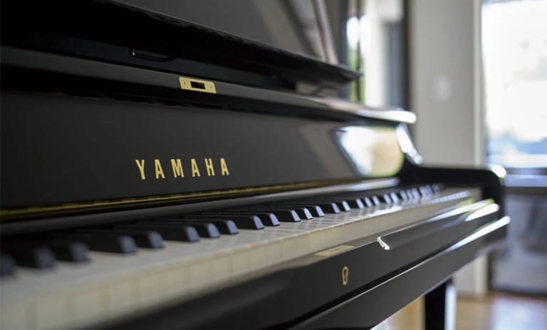 Yamaha U1 vs YUS1