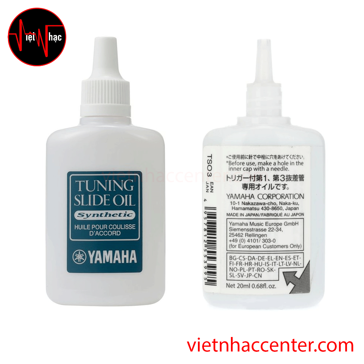 Yamaha Synthetic Tuning Slide Oil - 20ml